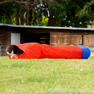 Midlee Dog Agility Shute Tunnel Equipment